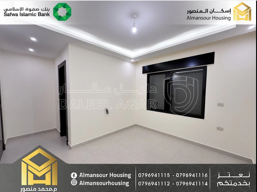 شقة في عمان - خلدا - 230,000 دأ - صورة 1